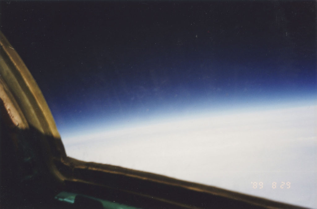 Photo of Earth and Space from MiG-25