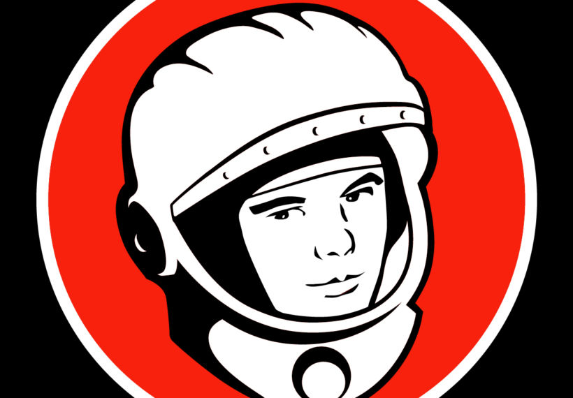 Logo for Yuri's Night, April 12, which celebrates the human exploration of space.