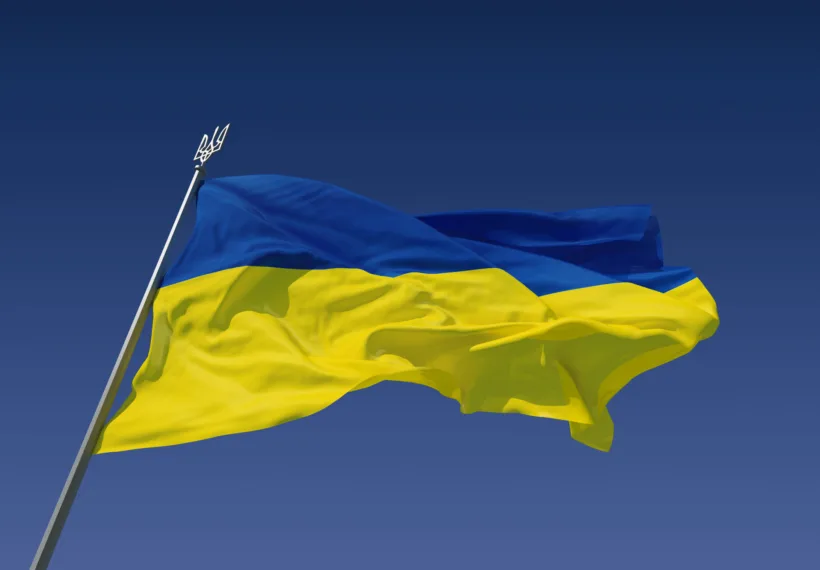 Flag of Ukraine