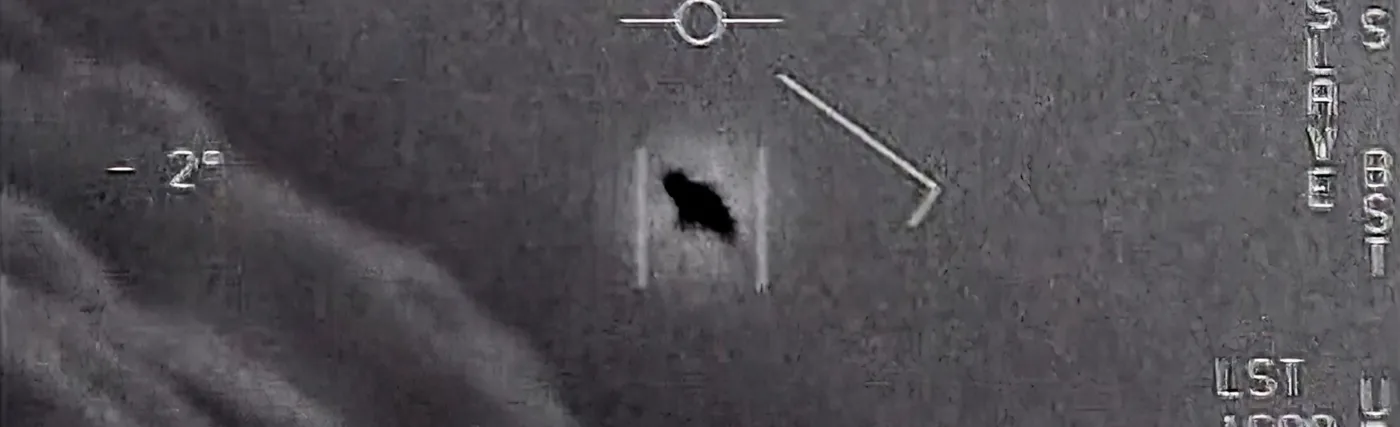 Image of UAP