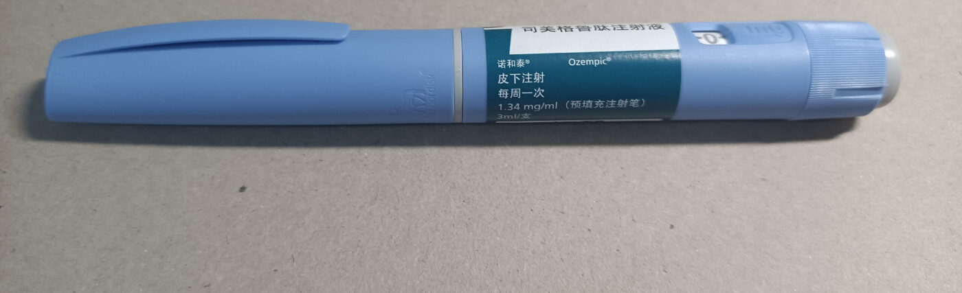 A 3ml Ozempic® semaglutide injection sold in mainland China (1.34mg semaglutide per 1ml injection, pre-filled injection pen)