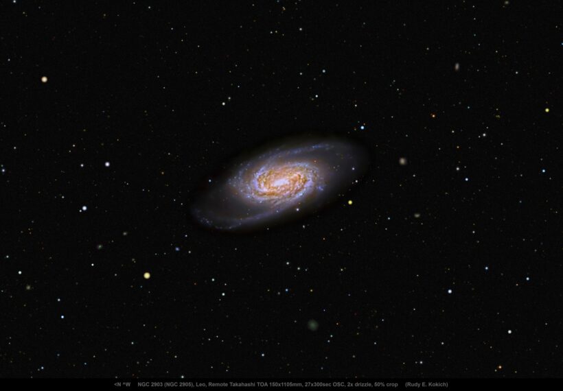 Field Galaxy NGC 2903, Satellite Galaxy UGC 5086, and Three Quasars, Leo